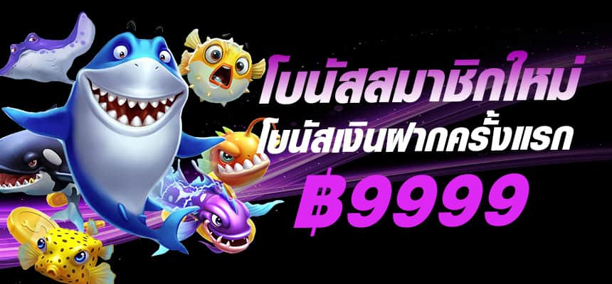 hunter1689-banner-hero